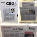 파사메디(주) | 인천 미추홀구 주안동 일미치과는 덴토존 플라즈마 시스템이 설치된 안심병원입니다!