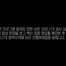 가야경로당 이미지