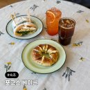 포코스베이글 | 포코스베이글 강원도 속초 베이글맛집 브런치 카페