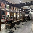 이훈PLAN30000 | 목동미용실 이훈plan30000미용실 목사2호점 가격 위치 영업시간