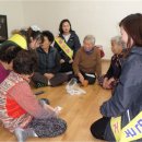 공정 마을회관 이미지