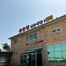 상운암 전주식당 이미지