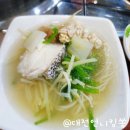 장가네대구왕뽈떼기 이미지