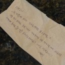 휴지로그#1