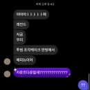 슈프림피씨카페 | #9 마무리