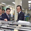 (주)성산자동차 이미지