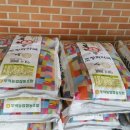 조창희 약국 이미지