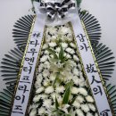 (주)다우엔터프라이즈