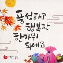 빨간펜수학의달인