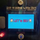 정소암식당 | 한달살기/성읍민속마을/다이나믹메이즈/일출랜드/정소암식당/성읍아이랑가볼만한곳/제주국제공항/성팍악...