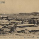 고삼정미소 이미지