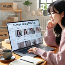 [추가모집][달서구] 리사이클 소재를 활용한 패션소품 및 액세서리 제품 창업 | 네이버 블로그 마켓으로 1인 사업 시작 수익화 완전정복