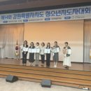 탑스원주