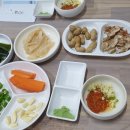 삼천포세꼬시 이미지