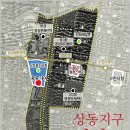 상2동홈플러스 이미지