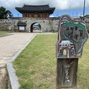 황금로 109번길 이미지