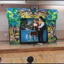 아양초교 병설유치원 이미지