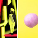 신진 전위 이미지