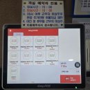 남현동-18 | 육군휴드림l군숙소l 관악레스텔 예약꿀팁부터 솔직후기까지 l 꿀팁, 주차, 시설, 주의사항