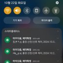 회원권다움 이미지