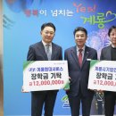계룡현대서비스