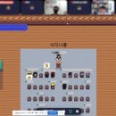 이지리빙공인중개사사무소 이미지