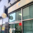 별시루 이미지