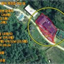 영주공인중개사사무소 이미지