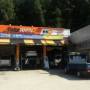 문산카센터 이미지