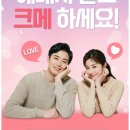 크리스천메이트