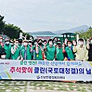 신녕면행정복지센터 경안일보