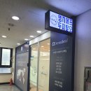 대덕프라자안쪽 이미지