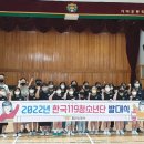 가야초교 이미지