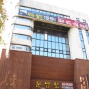 포도쉬즈美 천연 염색 | [수원두피관리/수원탈모관리]스칼프앤스킨랜드 인계점 다녀왔어요~