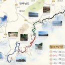 내동~사내호 Daum카페