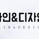 앤디자인 이미지