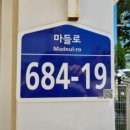 서원아파트 이미지