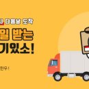 청도축산농협축산물프라자 네이버블로그
