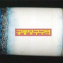 초크(chalk) 이미지