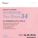 민화(오전) 이미지