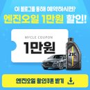 애니카랜드인계점 이미지