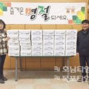 삼학동주민센터 이미지