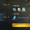 삼씨 PC ZONE 이미지