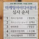 지식농장 이미지