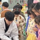 경희대라온태권도장 이미지