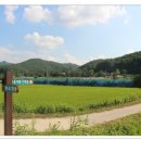 백화산호국의길 이미지