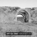 수원-1976 이미지