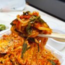 해물나라찜마을 네이버블로그