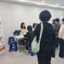 광영건강생활지원센터 이미지