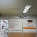 네일판다몰 범계점 | 7호선 건대역 네일재료 판다몰 내돈내산 방문